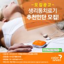 (주)칼라세븐 이미지