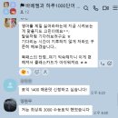 갑자기 필리핀 의대, 호주 의대에 가고 싶어졌다?