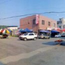 화령시장 이미지