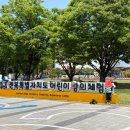 자전거 생각 | 전주 아이랑 필수코스🚗전북 어린이창의체험관 후기