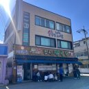 춘천막국수 | 춘천 막국수 맛집 메바우명가춘천막국수 솔직한 후기