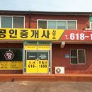 천지공인 이미지