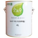 부용수지 이미지