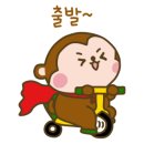 오누이 떡볶이 이미지