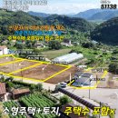 멋다리펜션 이미지