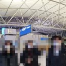 [독일 워홀] 입독 후기! 인천 공항에서 하노버까지 day01