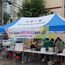 신암1동행정복지센터 이미지