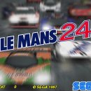 르망(LEMANS)