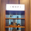 덮밥장사장 강릉점 이미지