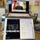 [조이의 영어뷔페]릭 릭스비 명언설 스터디 6기 후기 (feat. 스티브잡스 명연설)/turned out to be...