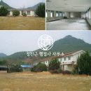 봉두보건진료소 이미지