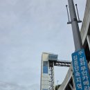 카페드페소니아 - 강남구 일원로 115 | 여수 케이블카 근처 단체카페 넓고 오션뷰 카페 드페소니아 내돈내산