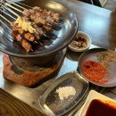 은미양꼬치
