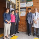 봉화치과의원 이미지