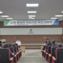 벌교농협농산물산지유통센터 이미지