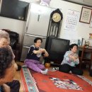 세경경로당 이미지