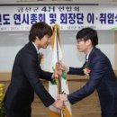 금산-55 이미지