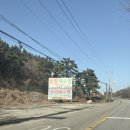 해수 | [영종도]겨울 이색데이트 프라이빗 해수찜질 “힐링해수방” 후기