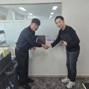 법률사무소 태성 - (주)한윤산업개발과 업무협약