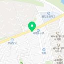 동일OK공인중개사사무소 이미지