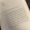 엄마찬스 이미지