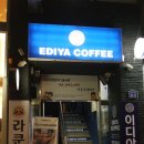 멍이와쿤이 이미지