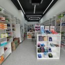 구리동물약국 이미지