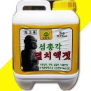 거산 - 당진시 신복운로2길 31-12 | 거산