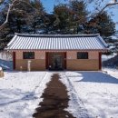 보련마을 이미지