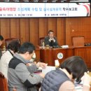 아리랑조경 이미지
