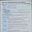 구마자동차 이미지