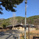 서원 | 경주 조용히 걷기 좋은 유네스코 세계유산, 옥산서원 산책 후기