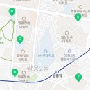 선경1~2차아파트 경로당 이미지