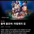러닝클로버 이미지