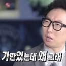 남자주인공이 외쿡에 사는 사람인 로맨스소설들 모음 1편.txt 이미지