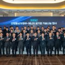 주식회사 테스프 이미지