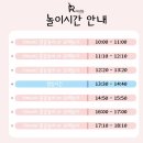 루키즈더아트 이미지