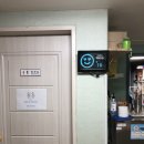 꿈둥지 지역아동센터 이미지