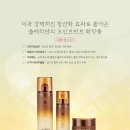 아르베라