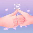 예사랑어린이집 이미지