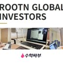 주식회사엔글로벌 스타데일리뉴스 