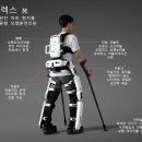 첨단중학교 이미지