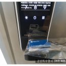춘광아티움 | #삼학동열쇠집 #군산번호키 군산시 춘광아티움아파트 현관문 혜강 SM-500 설치 사례.