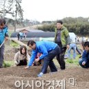 대촌농장 이미지