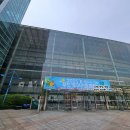 강남따로국밥 | 양재가볼만한곳 AT센터 K-웰니스 푸드 후기와 주차비용