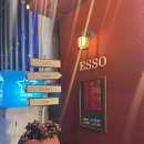 광안리 광안대교&amp;바다보이는카페 -에쏘(ESSO)