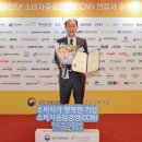 강화사무기 이미지
