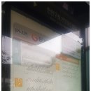 보건소_만안구청 이미지