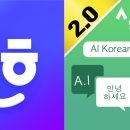 세종아이콘