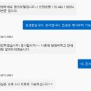 부산모텔 | 오직 가성비, 1박 4만원인 부산 모텔에서 3인 식구 후기